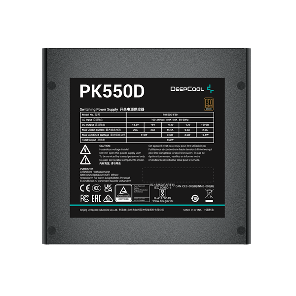 DeepCool Tápegység 550W - PK550D (80 Plus Bronze, Aktív PFC, 12cm )