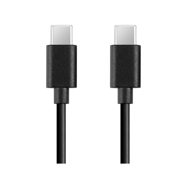 Sandberg Akkubank - All-in1 Laptop Powerbank 24000 (24000mAh; 2xUSB-C+1xUSB-A)