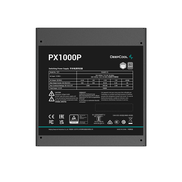 DeepCool Tápegység 1000W - PX1000-P (80 Plus Platinum, ATX3.0, Aktív PFC, Full Moduláris, )
