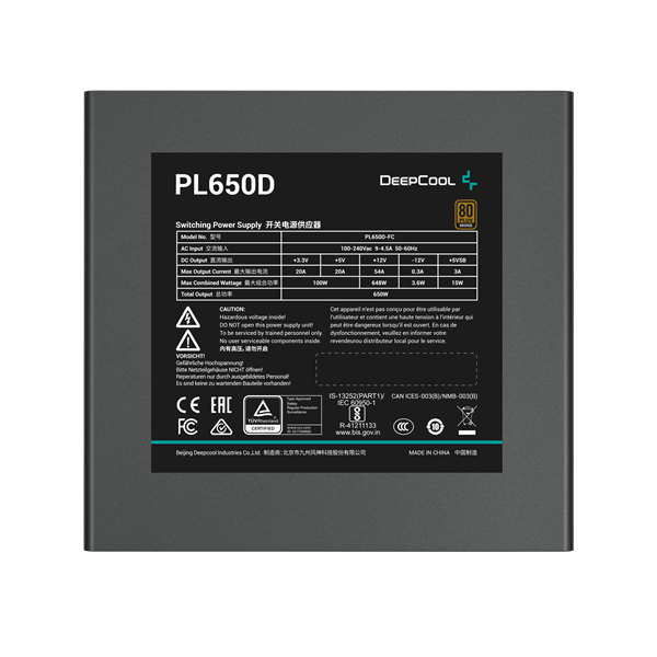 DeepCool Tápegység 650W - PL650-D (80 Plus Bronze, ATX3.0, Aktív PFC, 12cm )