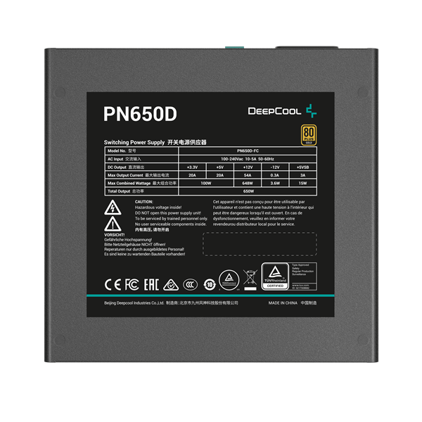 DeepCool Tápegység 650W - PN650-D (80 Plus Gold, ATX3.1, PCI-E 5.1, Aktív PFC, 12cm)