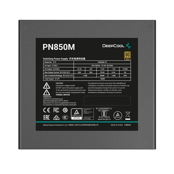 DeepCool Tápegység 850W - PN850-M (80 Plus Gold, ATX3.1, PCI-E 5.1, Aktív PFC, Full moduláris, 12cm)